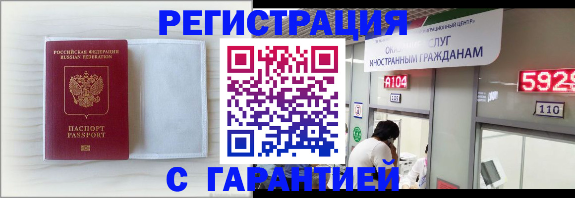 форма 3 в Ворсме
